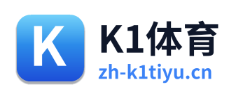 K1体育